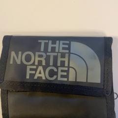 Brieftasche Smits, gemeldet von Pathé Schiedam über iLost