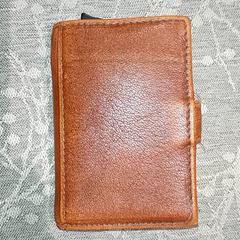 카드 소지자 - Baryaa, iLost를 사용하여 Regio Antwerpen - Brussel에 보고됨