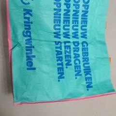 Väska Boodschappentas, rapporterat av Regio West-Vlaanderen med iLost