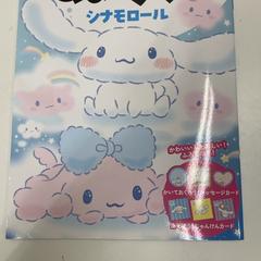 ぬり絵, segons ha informat IKEA新三郷 mitjançant iLost