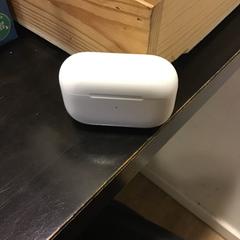 Oorcase, como reportado por Qbuzz U-OV utilizando o iLost