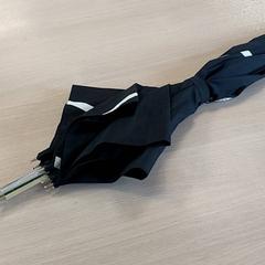 Regenschirm, gemeldet von Centraal magazijn über iLost