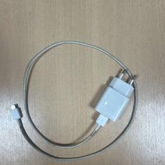 Adaptér, jak nahlášeno DoubleTree by Hilton Rotterdam Centre pomocí iLost