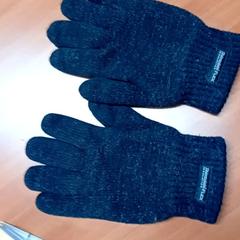 Kleding - Handschoenen, som rapportert av Centraal magazijn ved bruk av iLost