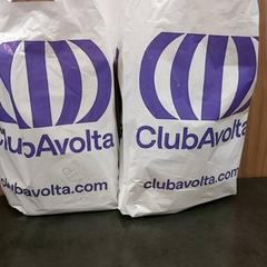 Taxfree tasjes met sigaretten がiLostで Rotterdam The Hague Airport によって報告されました