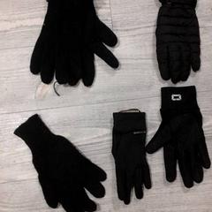 Guantes, ha sido reportado por Qbuzz servicepunt  Emmen con iLost