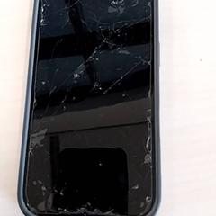 Teléfono iPhone, segundo informou Arriva Limburg Zuid usando iLost