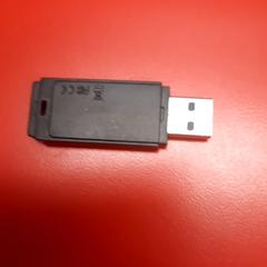 Chiavetta usb stich, come riportato da UvA REC utilizzando iLost