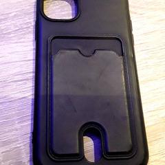 Puzdro na mobil, ako bolo nahlásené EBS Tramplein pomocou iLost