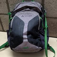 Rugzak, zoals gemeld door Arriva Oost-Brabant met iLost