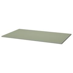IKEA product, as reported by IKEA Alcorcón using iLost