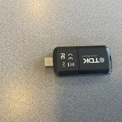 Usb-stick, as reported by Breng Arnhem using iLost