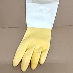 Rubber glove, as reported by IKEA Forus using iLost