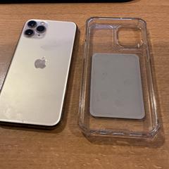 Smartphone iPhone, rapporterat av Gemeente Amsterdam med iLost