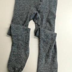 İLost kullanarak Burgers' Zoo tarafından bildirildiği gibi Legging Kinder, grijs