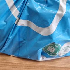 Ahtas がiLostで Connexxion Amstelland-Meerlanden Schiphol Noord によって報告されました