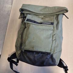 Ryggsekk Groen Nelissen, som rapportert av Connexxion Zeeland ved bruk av iLost