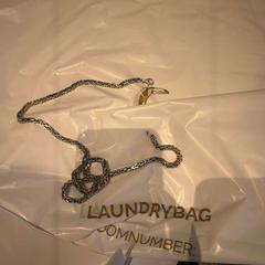 Collana, come riportato da Van der Valk Hotel Amsterdam-Amstel utilizzando iLost