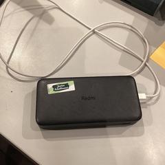 Power bank Black, as reported by MEININGER Hotel Paris Porte de Vincennes using iLost