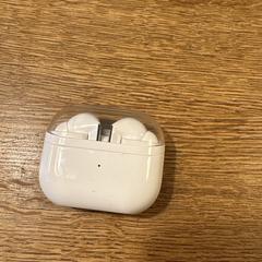 Witte oortjes, gerapporteerd met iLost