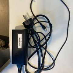Adapter Dell 65W, gemeldet von Cursus en vergadercentrum Domstad über iLost