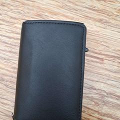 Wallet hayati, as reported by Gemeente Zeist using iLost