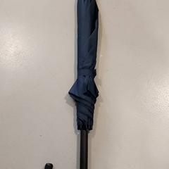 Guarda-chuva - Donkerblauw, como reportado por Centraal magazijn utilizando o iLost