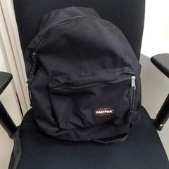 Sac DELEREUX, a été signalé par ilévia utilisant iLost