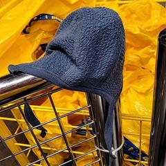 Lue, amint azt IKEA Slependen az iLost segítségével jelentette.