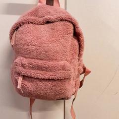 Bossa, segons ha informat Qbuzz ZHN mitjançant iLost