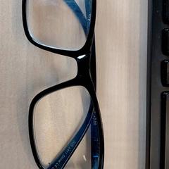 Lentes Bleu opulize, segundo informou IKEA Rennes - Pacé usando iLost