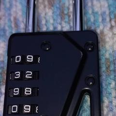 القفل، كما تم الإبلاغ عنه بواسطة Arriva West-Brabant عبر iLost