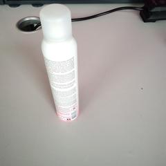 Dezodorant, zgłoszono przez Twisto przy użyciu iLost