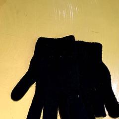 장갑, iLost를 사용하여 IKEA Wilrijk에 보고됨