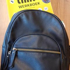 Rugtasje Taiba, amint azt Qbuzz DMG az iLost segítségével jelentette.