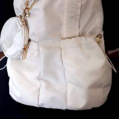 Ruksak, ako bolo nahlásené Arriva Limburg Zuid pomocou iLost