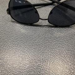 색안경, iLost를 사용하여 IKEA Haarlem에 보고됨