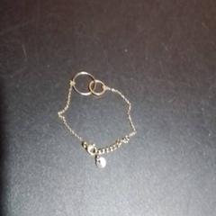 Pulsera, ha sido reportado por Apenheul con iLost