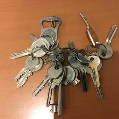 Sleutels, como reportado por Gemeente Amsterdam utilizando o iLost