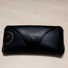 Brilleetui, som rapportert av Arriva Oost-Brabant ved bruk av iLost