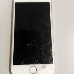 I phone, come riportato da Regio West-Vlaanderen utilizzando iLost