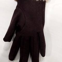 Rukavice, ako bolo nahlásené Arriva Limburg Zuid pomocou iLost