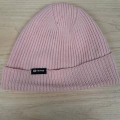 Cantando mössa, segundo informou IKEA Gävle usando iLost