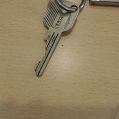 Sleutels, iLost를 사용하여 Walibi Holland에 보고됨