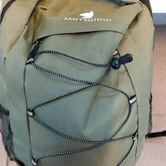 Ryggsäck - Groen, rapporterat av Centraal magazijn med iLost