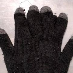 Guantes Zwart, ha sido reportado por Arriva Friesland / Groningen con iLost