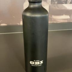 Garrafa, como reportado por MEININGER Hotel Dresden Zentrum utilizando o iLost