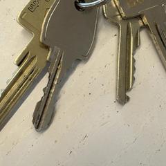 Clé, a été signalé par GVB utilisant iLost