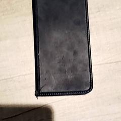 Smartphone, a été signalé par Centraal magazijn utilisant iLost