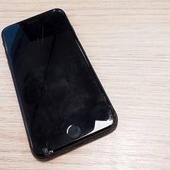 Telefon, gemeldet von Qbuzz Fryslân über iLost